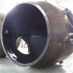 設(shè)備P30噴涂